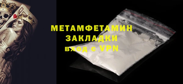 mdpv Балабаново